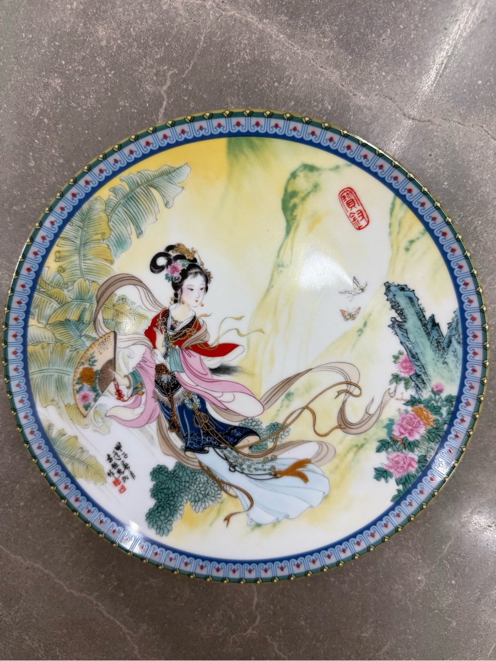 Vintage “Pao-chai" collector plate, 1st issue in "Beauties of the Red mansion”